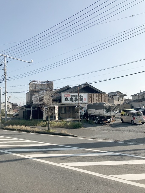 飲食店　丸亀製麺　上本佐倉店（飲食店）まで729m