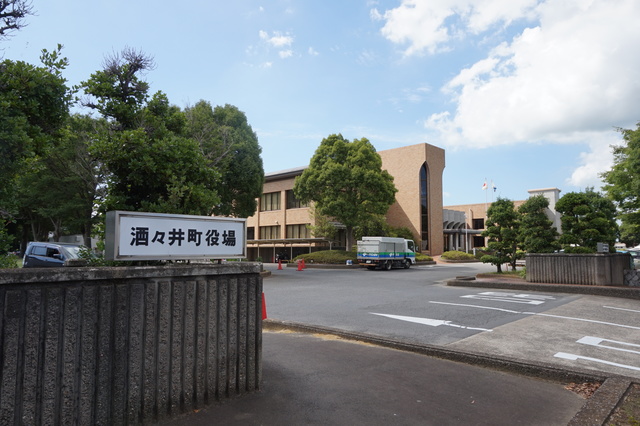 役所　酒々井町役場（役所）まで860m