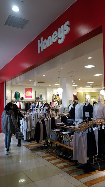 ショッピングセンター　ハニーズ稲城店（ショッピングセンター）まで668m