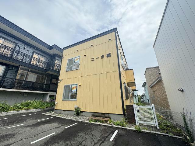 その他　その他