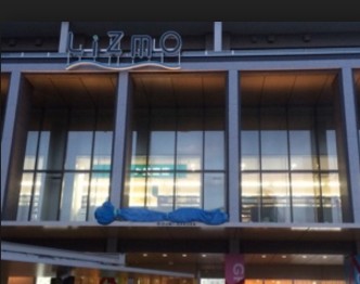 その他　グランエミオ大泉学園（その他）まで1749m