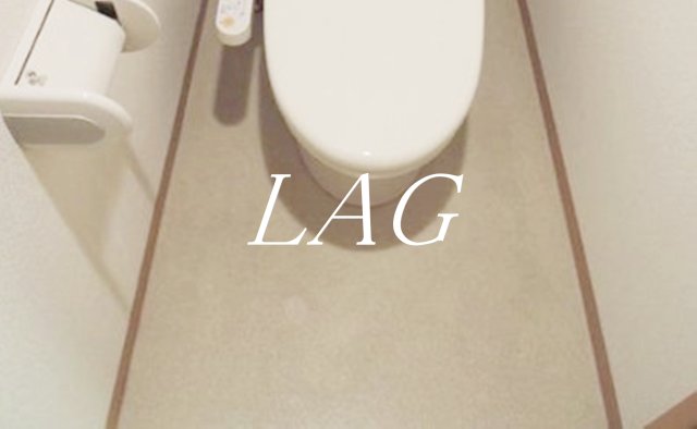 トイレ　トイレです。