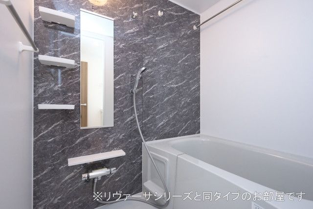 バス・シャワールーム　バス