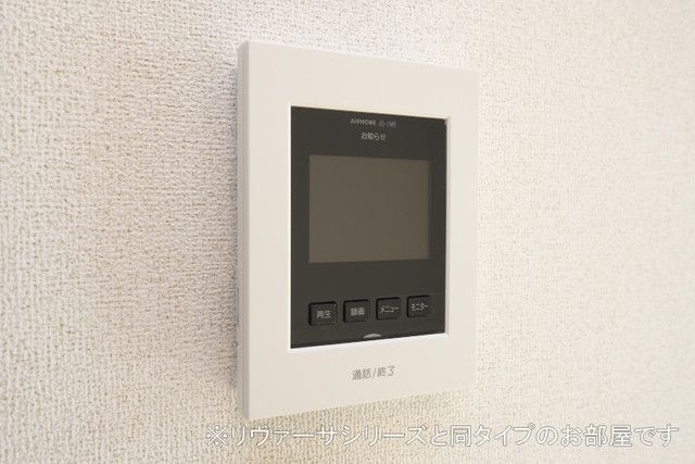 セキュリティ　設備