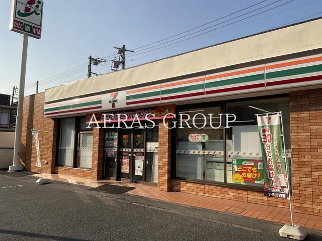 コンビニ　セブン-イレブン 横浜根岸３丁目店（コンビニ）まで280m