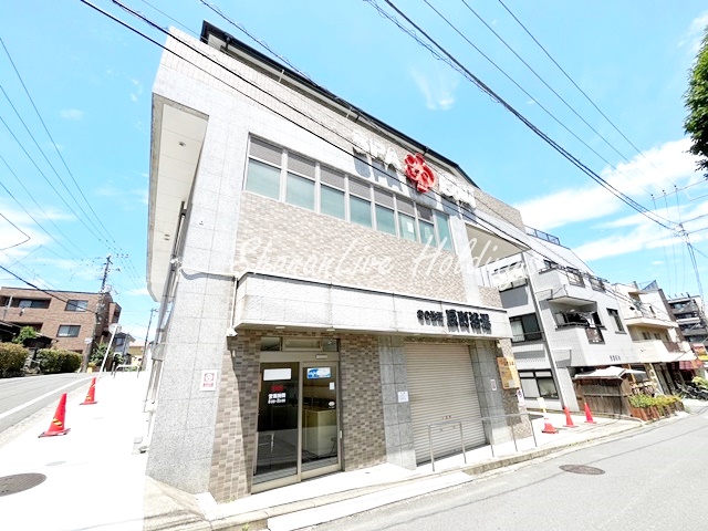 その他　反町浴場　SPA反町（その他）まで205m