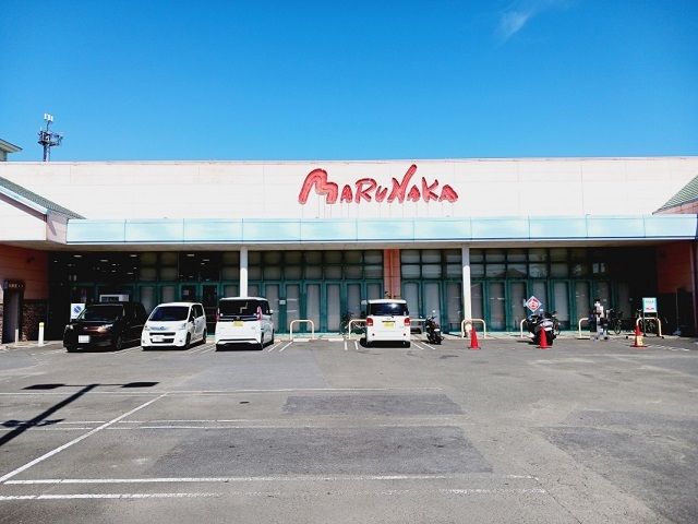 スーパー　マルナカ高岡店様（スーパー）まで700m