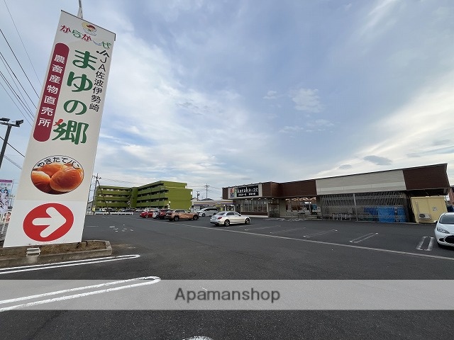その他　ＪＡ佐波伊勢崎 からかーぜまゆの郷（その他）まで4406m