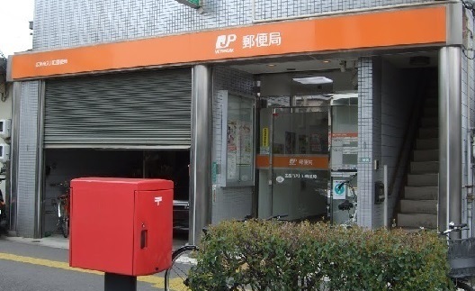 郵便局　広島舟入川口郵便局（郵便局）まで440m