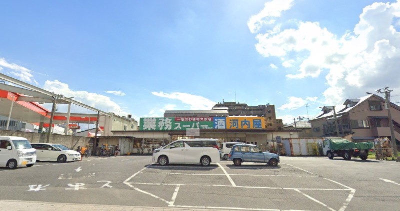 スーパー　業務スーパー新浦安店（スーパー）まで482m