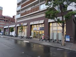 スーパー　ダイエー赤羽スズラン通り店（スーパー）まで398m