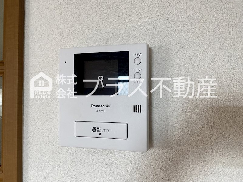 セキュリティ　同一建物別室