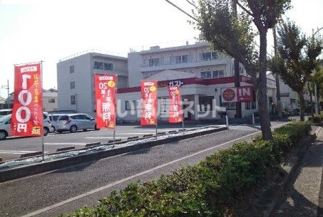 飲食店　ガスト 枚方養父店（飲食店）まで982m