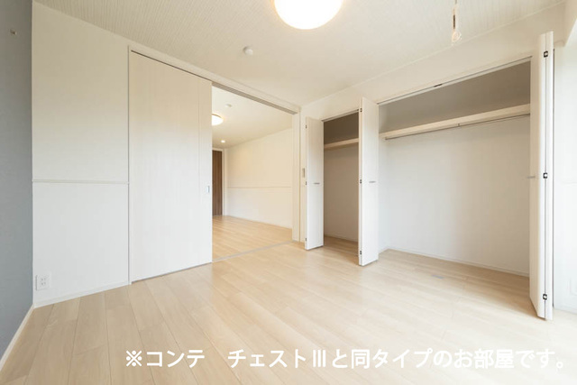 ヒカルサ東加古川の内装写真