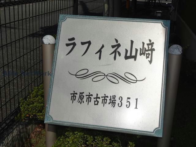その他　その他