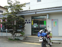 郵便局　境川郵便局（郵便局）まで1465m