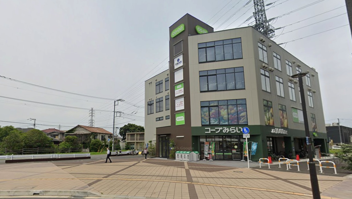 スーパー　コープ幕張駅北口店（スーパー）まで527m