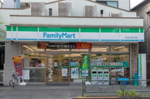 コンビニ　ファミリーマート 大田池上五丁目店（コンビニ）まで420m