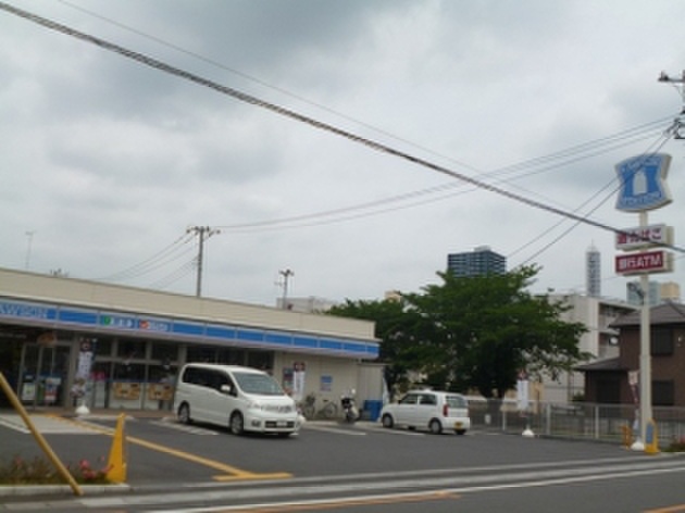 コンビニ　ローソン八王子2丁目店（コンビニ）まで250m