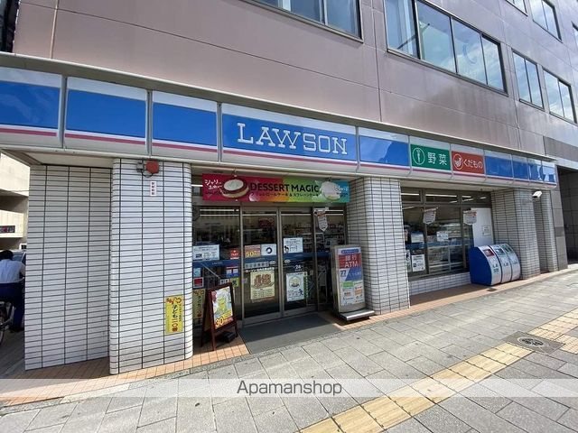 コンビニ　ローソン（コンビニ）まで323m