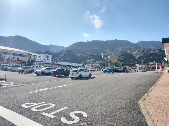ショッピングセンター　別府山の手ライフガーデン（ショッピングセンター）まで220m