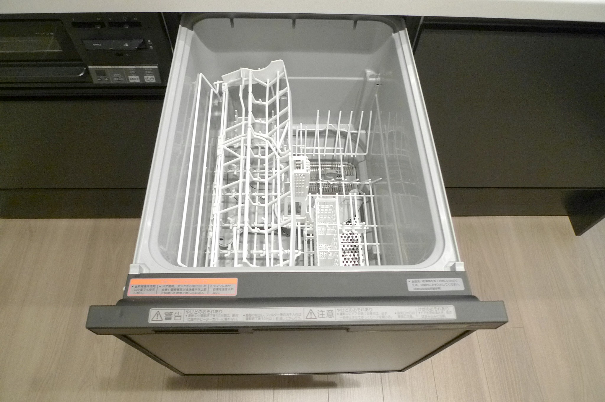 その他設備　食洗器付きです♪