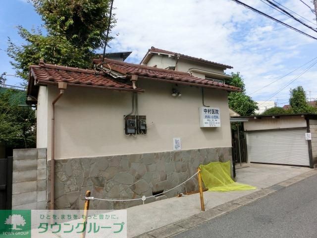 病院　中村医院（病院）まで630m