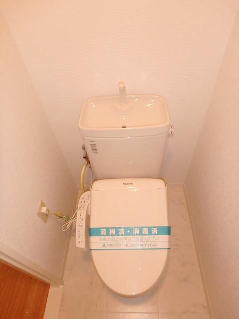 トイレ　温水洗浄便座