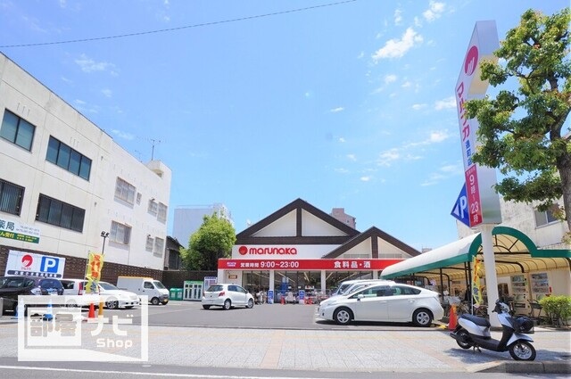 スーパー　マルナカ通町店（スーパー）まで444m
