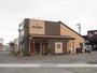 飲食店　モスバーガー（飲食店）まで260m