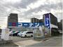 ホームセンター　ホームセンターコーナン東三国店（ホームセンター）まで1025m