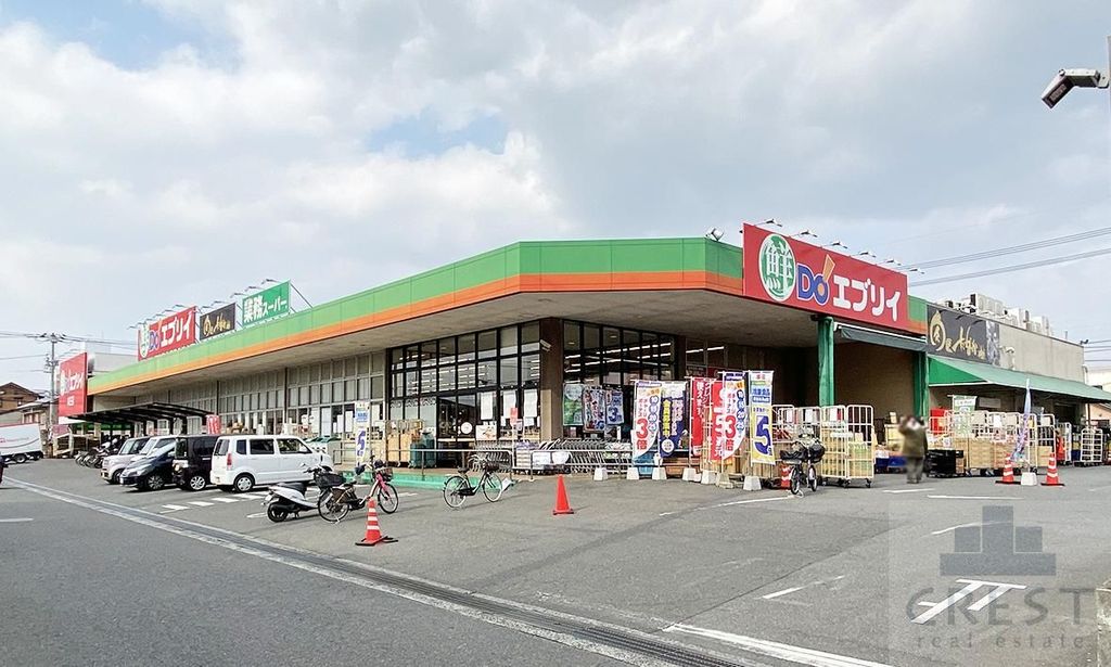 スーパー　業務スーパーエブリイ福山本庄店（スーパー）まで440m