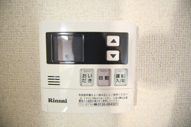 その他設備　※別室の参考写真の為、現況優先です。