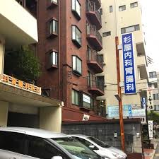 病院　杉屋内科胃腸科医院（病院）まで228m