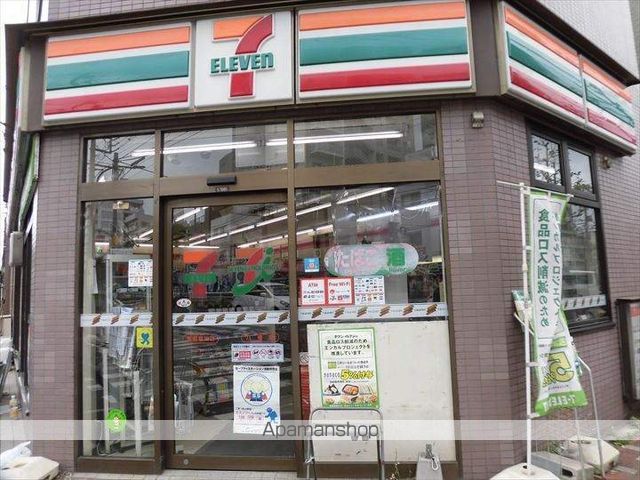 アーバネックス深川住吉の周辺写真