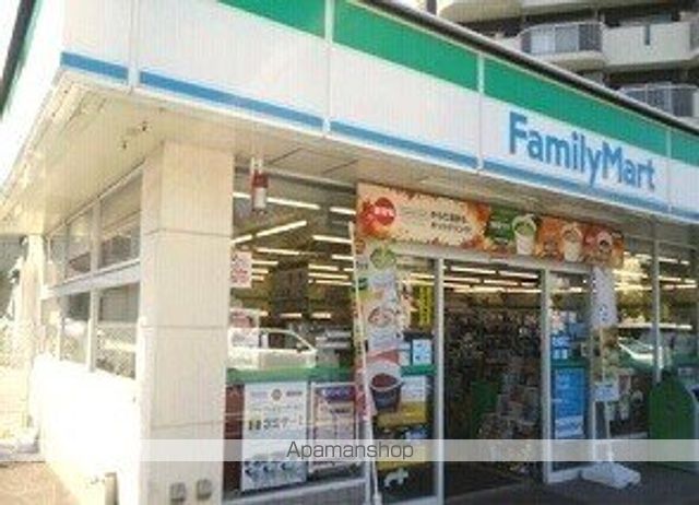 コンビニ　ファミリーマート和歌山中之島様（コンビニ）まで450m