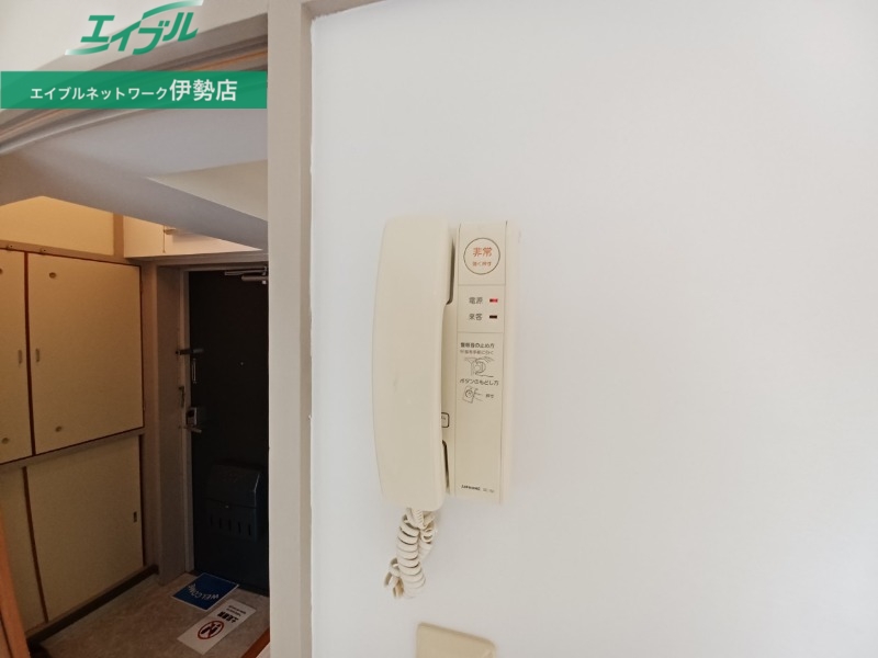 セキュリティ　同型反転参考写真です