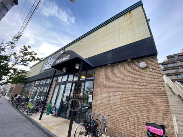 スーパー　阪急オアシス　豊中少路店（スーパー）まで1221m
