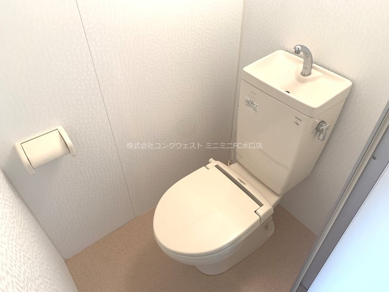 トイレ　101号室写真