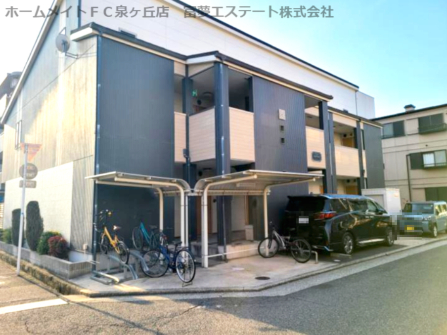 建物外観