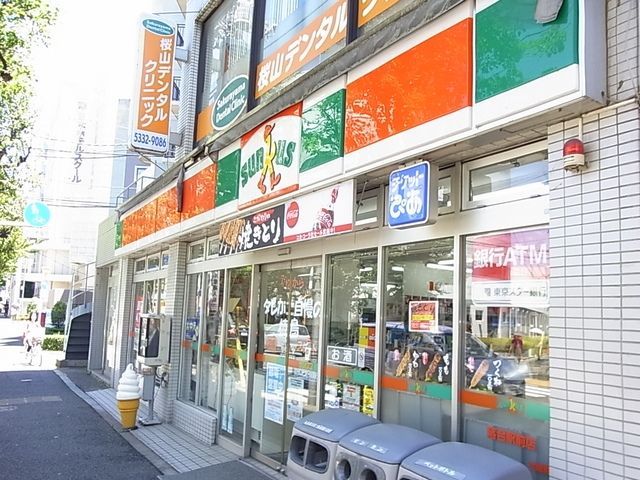 コンビニ　サンクス（コンビニ）まで250m