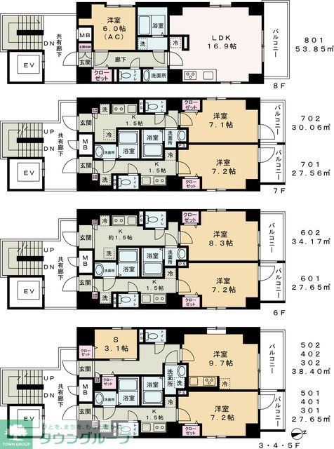 その他
