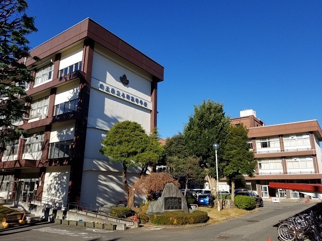 高校・高専　埼玉県立与野高校（高校・高専）まで501m