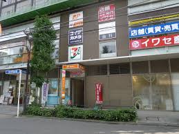 郵便局　阿佐谷駅前郵便局（郵便局）まで567m