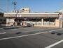 コンビニ　セブンイレブン 川崎小田栄1丁目店（コンビニ）まで333m