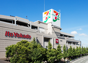 スーパー　イトーヨーカドー 川崎店（スーパー）まで376m