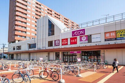 スーパー　イオン東札幌店（スーパー）まで601m
