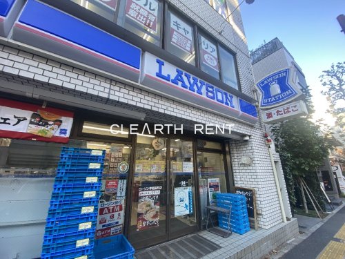 コンビニ　ローソン 早稲田町店（コンビニ）まで480m