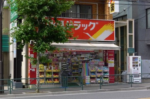 ドラックストア　ツルハドラッグ 早稲田店（ドラッグストア）まで455m