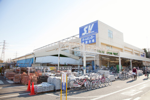 スーパー　スーパーバリュー杉並高井戸店（スーパー）まで453m